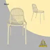 Silla Alteza