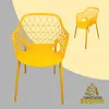 Silla Gerogia