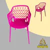Silla Gerogia