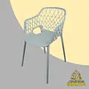 Silla Gerogia