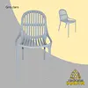 Silla Alteza